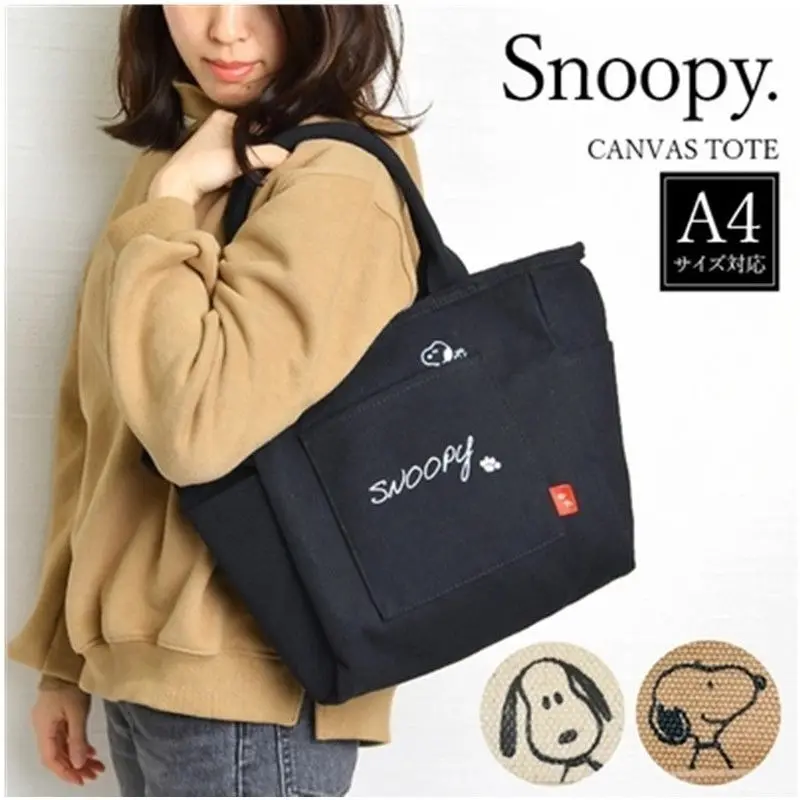 New Snoopy Large Capacity Portable Canvas Bag Fashion All-Match Shoulder Bag Mummy Bag Tote Bag Women Luxury Purse Wallet
New Snoopy Large Capacity Portable Canvas Bag Fashion All-Match Shoulder Bag Mummy Bag Tote Bag Women Luxury Purse Wallet