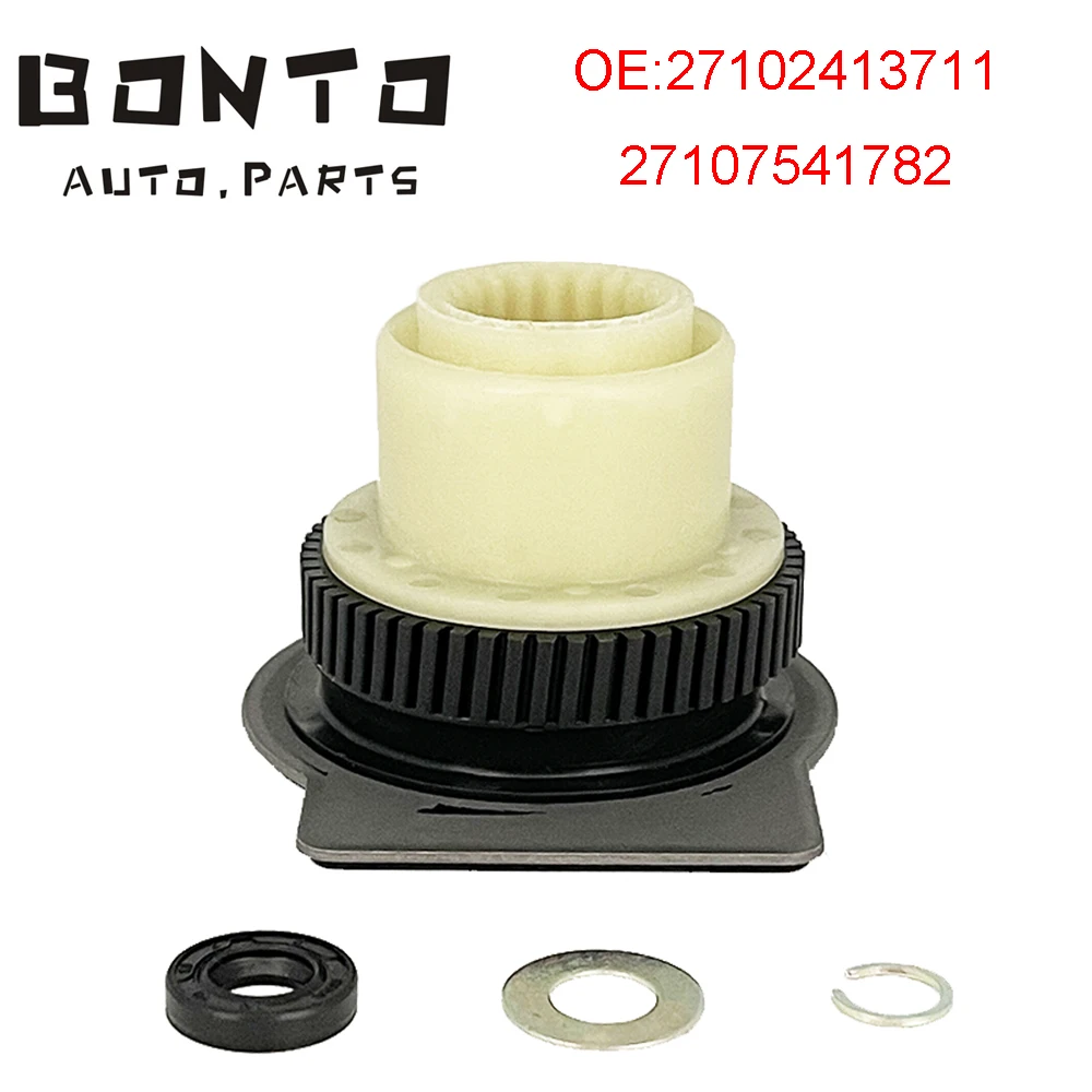 BONTO Transfer Case Actuator Motor Gear Box Repair Kit For BMW X3 E83 X5 E53 E70 OEM:27102413711 27107541782 27107566296
BONTO Transfer Case Actuator Motor Gear Box Repair Kit For BMW X3 E83 X5 E53 E70 OEM:27102413711 27107541782 27107566296