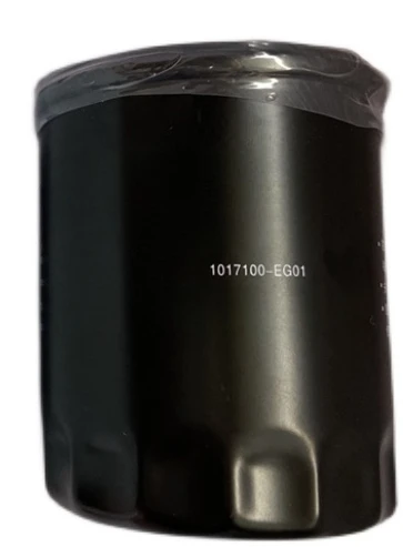 Новый Оригинальный масляный фильтр Figzero 1017100-EG01 для Haval H1 H2 H6 Для Greatwall Florid C30 C50 C20 M1 M2 M4 1,5
Новый Оригинальный масляный фильтр Figzero 1017100-EG01 для Haval H1 H2 H6 Для Greatwall Florid C30 C50 C20 M1 M2 M4 1,5