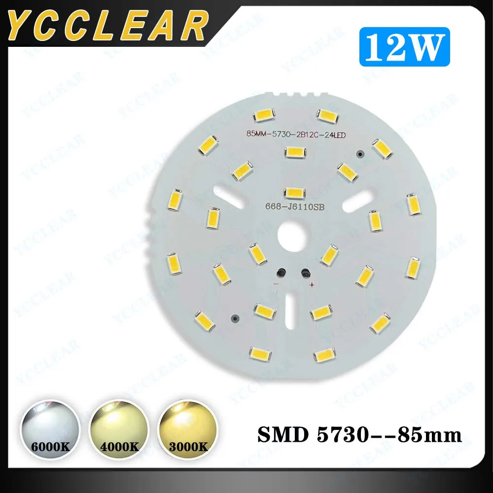 

10pcs LED Light Board 12Watt Warm Natural White 36-39V SMD 5730 85mm PCB Lamp Bead Plate+2Pin Line For DIY Downlights Spotlights