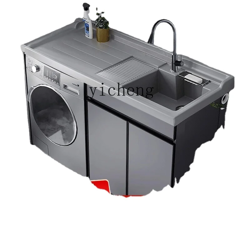 XL Washing Machine Cabinet Combination Hand Washing Face Roller Bathroom Cabinet Partner Integrated Pool Basin Sink
XL Washing Machine Cabinet Combination Hand Washing Face Roller Bathroom Cabinet Partner Integrated Pool Basin Sink