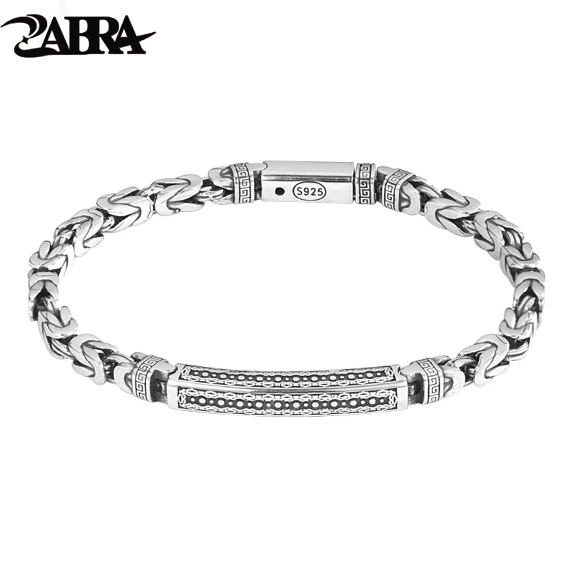

ZABRA S925 Silver Ping An Pattern Bracelet for Men's Trendy Brand Retro Thai Silver Small Luxury Men's Handwear