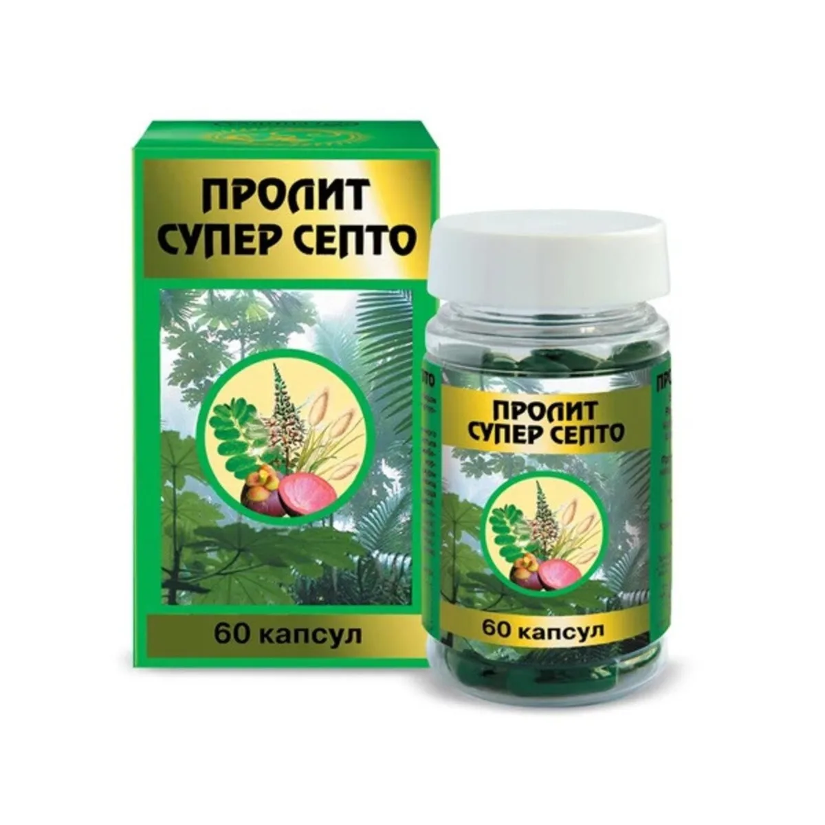Пролит Капсулы Купить В Москве