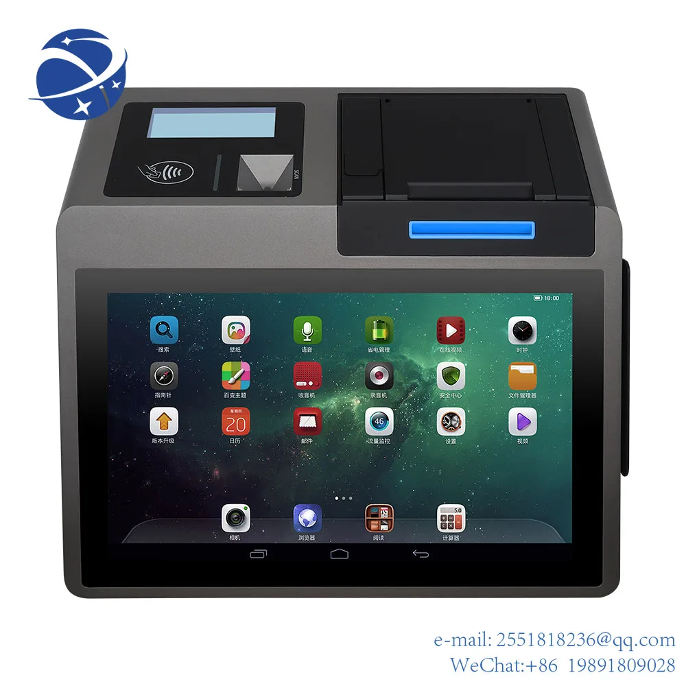

YYHC Z100 Android 11 Mini Cash Register Point of Sale Systems Pos Tablet NFC Supermarket Atm Machine All in one Pos Terminal
