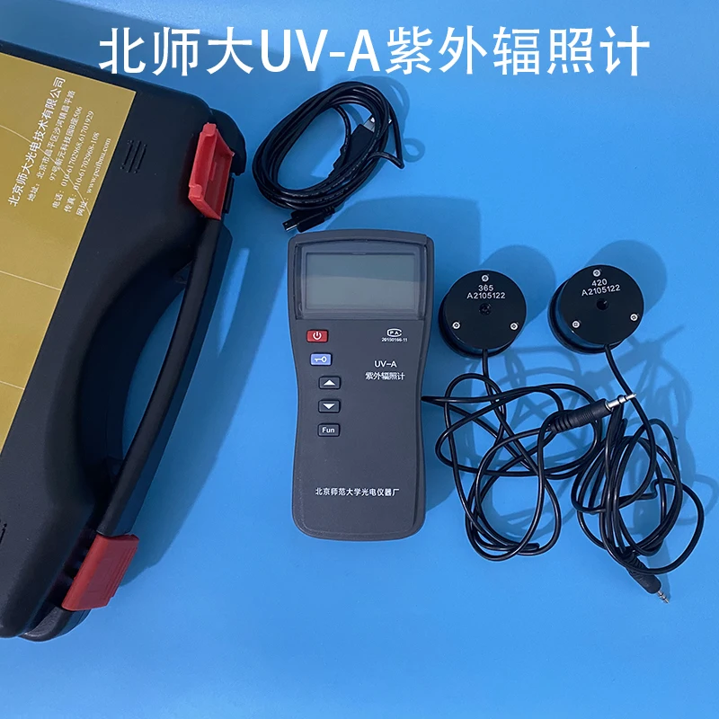 UV-A Ultraviolet Irradiance Meter Single and Dual Channel UVA365 Wavelength Ultraviolet Intensity Detector
UV-A Ultraviolet Irradiance Meter Single and Dual Channel UVA365 Wavelength Ultraviolet Intensity Detector