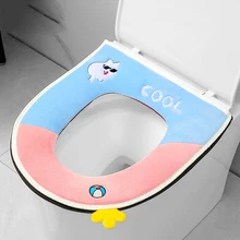 Bathroom Toilet Pad Winter Warm Toilet Seat Cover Cushion with Handle Soft Washable Closes Tool Thicker Warmer Pad Accessories
Bathroom Toilet Pad Winter Warm Toilet Seat Cover Cushion with Handle Soft Washable Closes Tool Thicker Warmer Pad Accessories