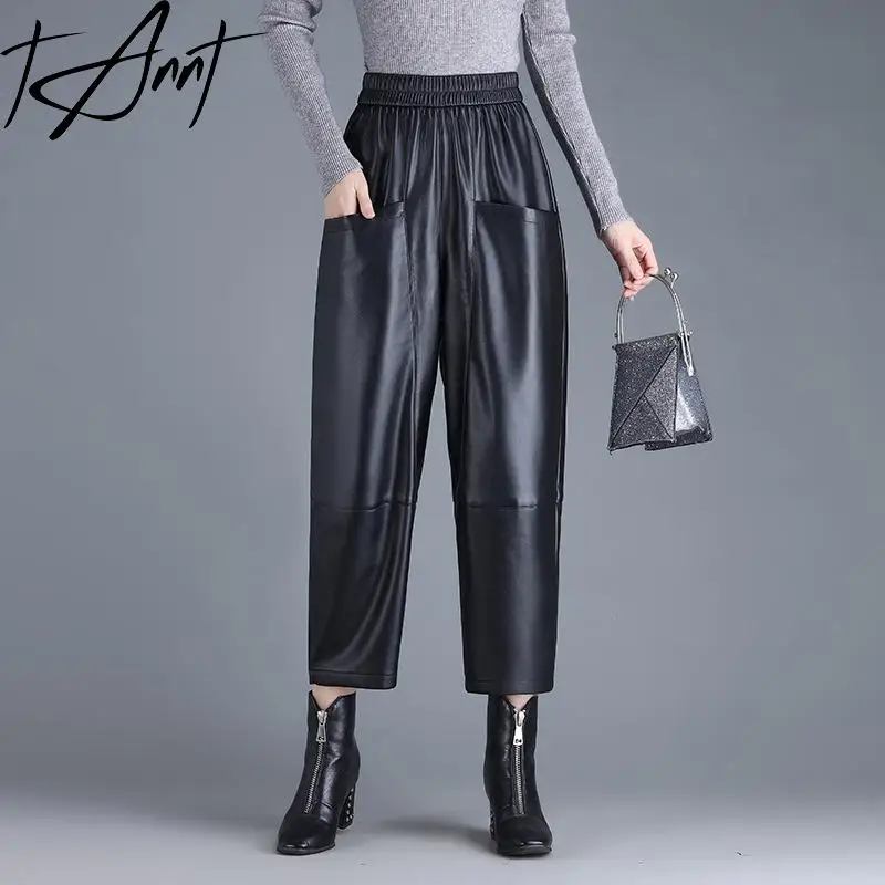 Tannt Women Pant Elastic Waist Black Pu Leather Pencil Pants Fashion Casual Oversize Autumn And Winter Ankle-length Pants 2023
Tannt Women Pant Elastic Waist Black Pu Leather Pencil Pants Fashion Casual Oversize Autumn And Winter Ankle-length Pants 2023