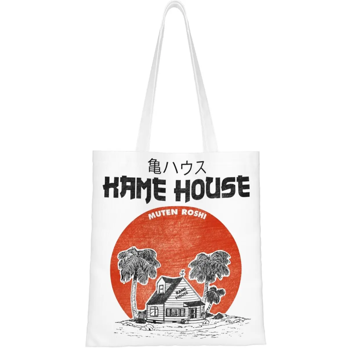 Сумка-тоут Kame House Женская, складной саквояж на плечо, Повседневная сумка для продуктов, для колледжа, Master Roshi 
Сумка-тоут Kame House Женская, складной саквояж на плечо, Повседневная сумка для продуктов, для колледжа, Master Roshi