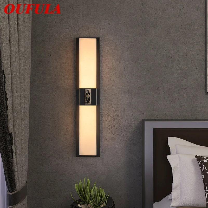 

OUFULA Brass Wall Light LED Modern Luxury Marble Sconces Fixture Indoor Decor for Home Bedroom Living Room Corridor