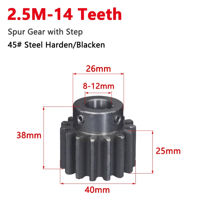 1pc 14 Teeth 2.5M Spur Gear with Step 45# Steel High Frequency Blackening 2.5 Module 14T Drive Gear Bore 8mm 10mm 12mm
1pc 14 Teeth 2.5M Spur Gear with Step 45# Steel High Frequency Blackening 2.5 Module 14T Drive Gear Bore 8mm 10mm 12mm