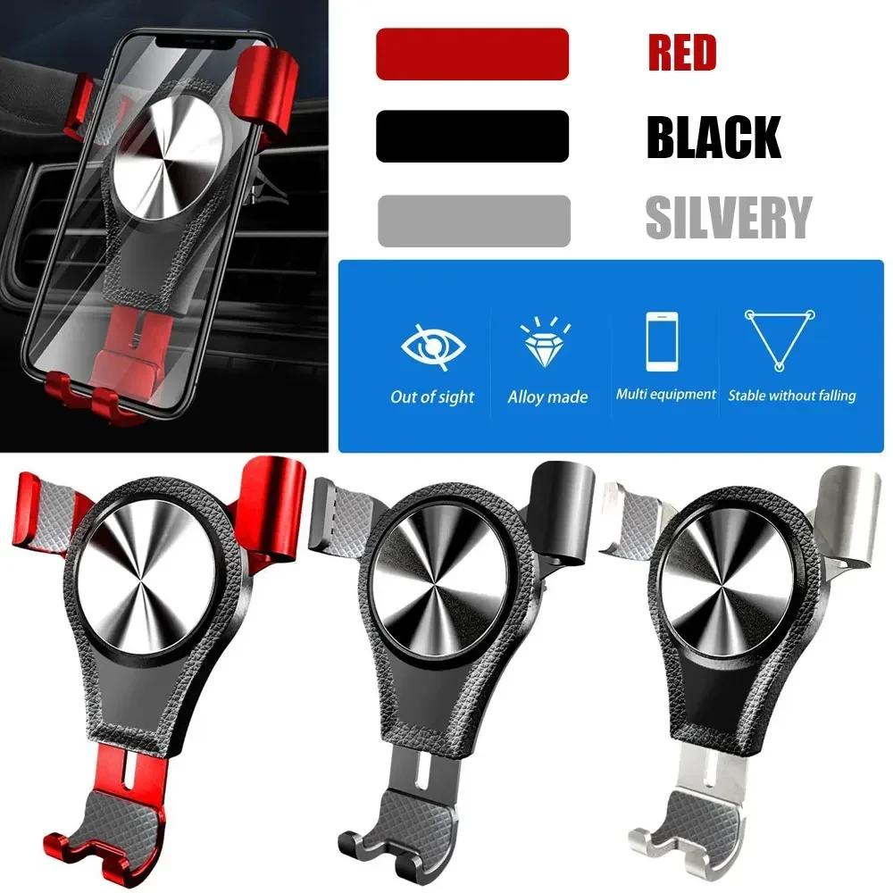 

1pc Portable Universal Aluminum Alloy Car Air Outlet Navigation Holder Gravity Phone W7O6 Gadge Automotive Interior Accessories