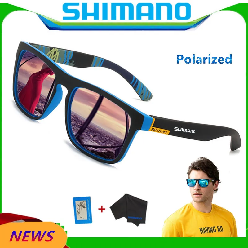 New 6 Colors Shimano Polarized Glasses for Men and Women Outdoor Sports Hiking Classic Glasses Cycling Fishing Uv400 Sunglasses
New 6 Colors Shimano Polarized Glasses for Men and Women Outdoor Sports Hiking Classic Glasses Cycling Fishing Uv400 Sunglasses