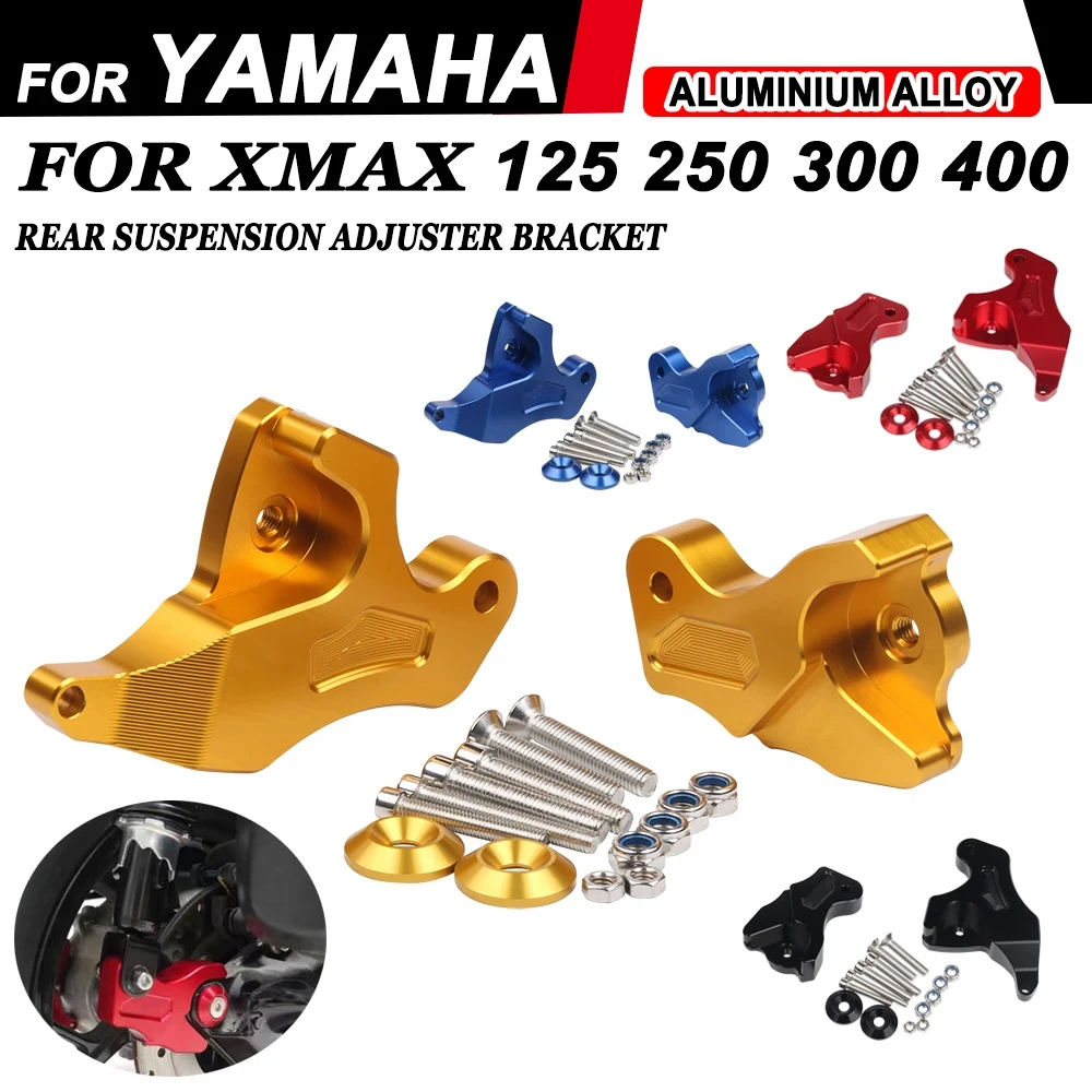 Амортизатор XMAX300 для мотоцикла, задняя подвеска, кронштейн для опускания для YAMAHA X-MAX300 XMAX 125 250 300 400, аксессуары
Амортизатор XMAX300 для мотоцикла, задняя подвеска, кронштейн для опускания для YAMAHA X-MAX300 XMAX 125 250 300 400, аксессуары