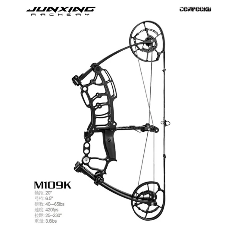 

JunXing M109K Compound Bow 40-65 Lbs Adjustable Speed 420 feet/s for Right Hand User Archery Hunting Shooting