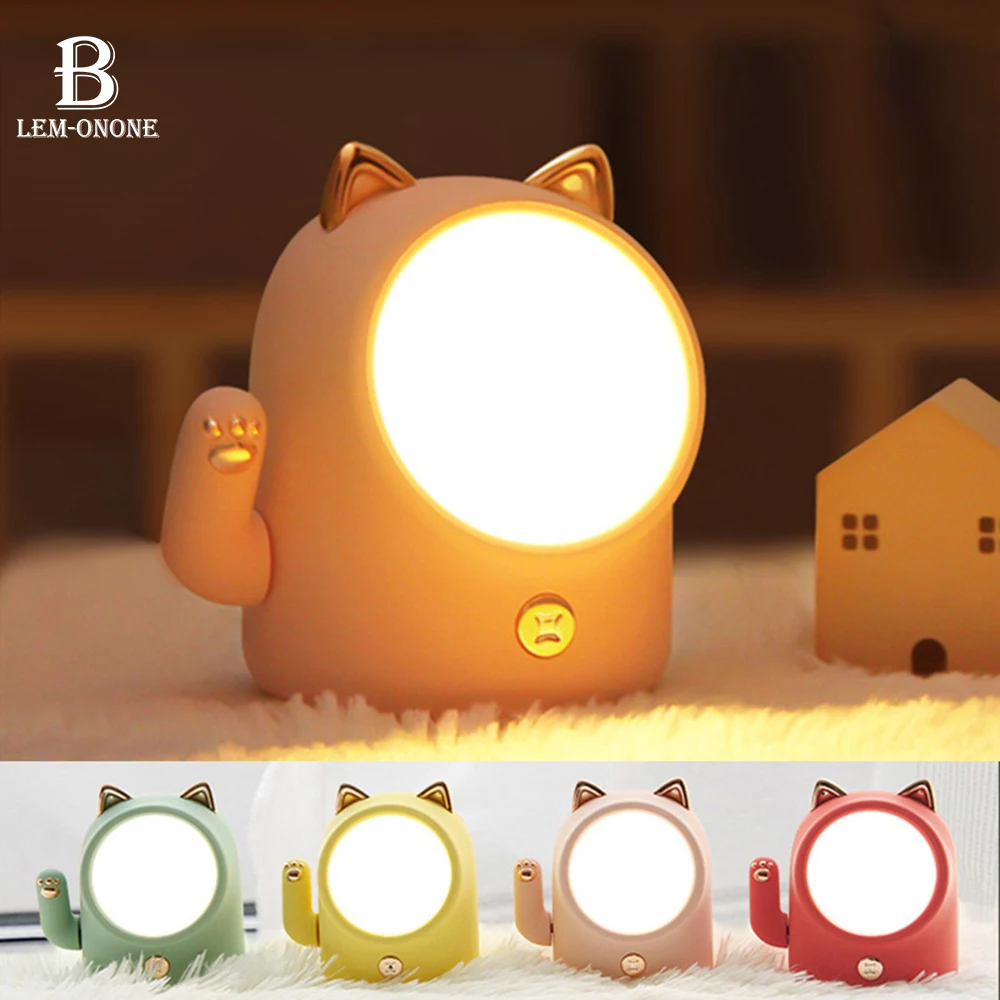 

Ночник Lucky Cat с регулируемой яркостью и сенсорным выключателем, прикроватные светильники с USB-зарядкой, настольная лампа, декор для спальни, детские подарки