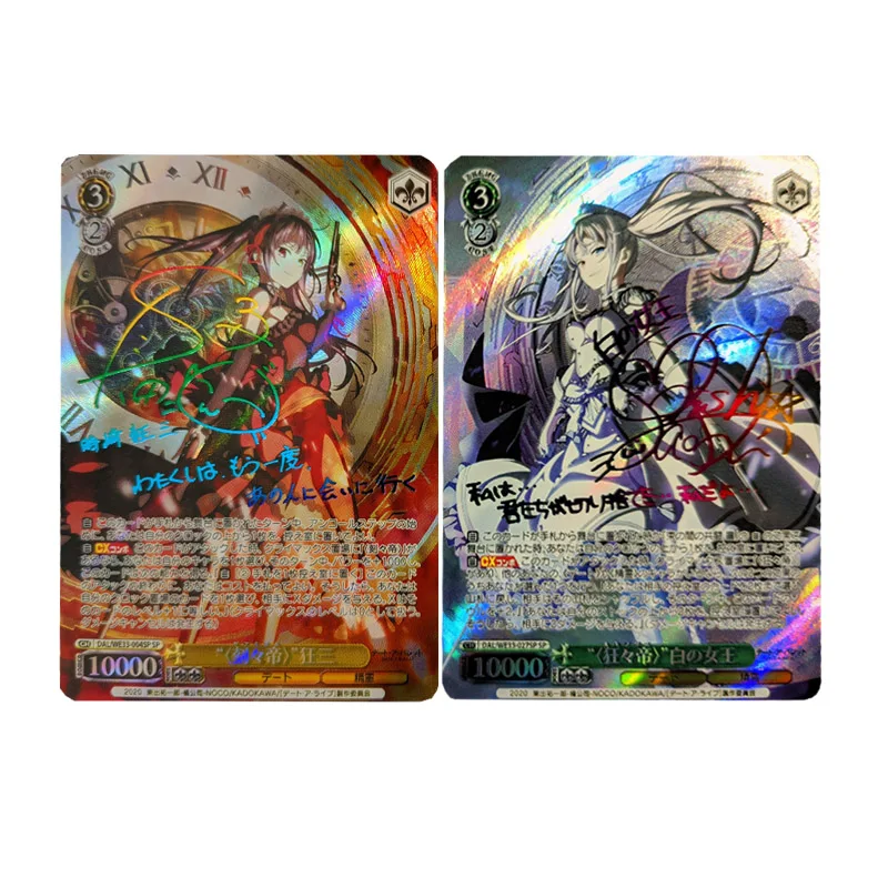 NEW 2Pcs/set Diy Self Made Goddess Story Tokisaki Kurumi Hot Stamping Signature Card Color Flash Collection Card
NEW 2Pcs/set Diy Self Made Goddess Story Tokisaki Kurumi Hot Stamping Signature Card Color Flash Collection Card