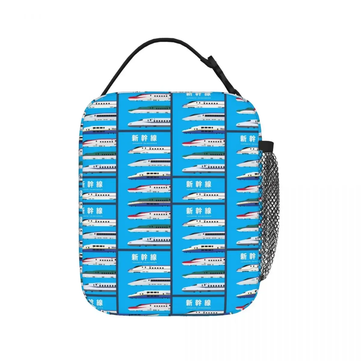 Japanese Shinkansen Bullet Trains - Side View Insulated Lunch Bag Portable Picnic Bags Lunch Tote for Woman Work Children School 
Japanese Shinkansen Bullet Trains - Side View Insulated Lunch Bag Portable Picnic Bags Lunch Tote for Woman Work Children School