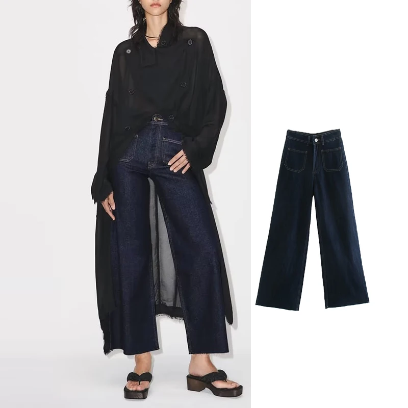 TRAF 2023 New Ladies Jeans High Waist Straight Jeans New Retro Fashion Street Casual Pants With Pockets
TRAF 2023 New Ladies Jeans High Waist Straight Jeans New Retro Fashion Street Casual Pants With Pockets