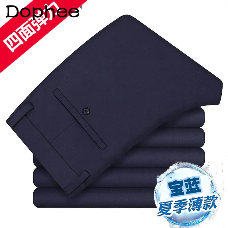 Men's Summer Thin Suit Pants Loose Comfort Straight Business Trousers Spring Autumn Solid Color Casual Pants Stretch Suit Pants
Men's Summer Thin Suit Pants Loose Comfort Straight Business Trousers Spring Autumn Solid Color Casual Pants Stretch Suit Pants