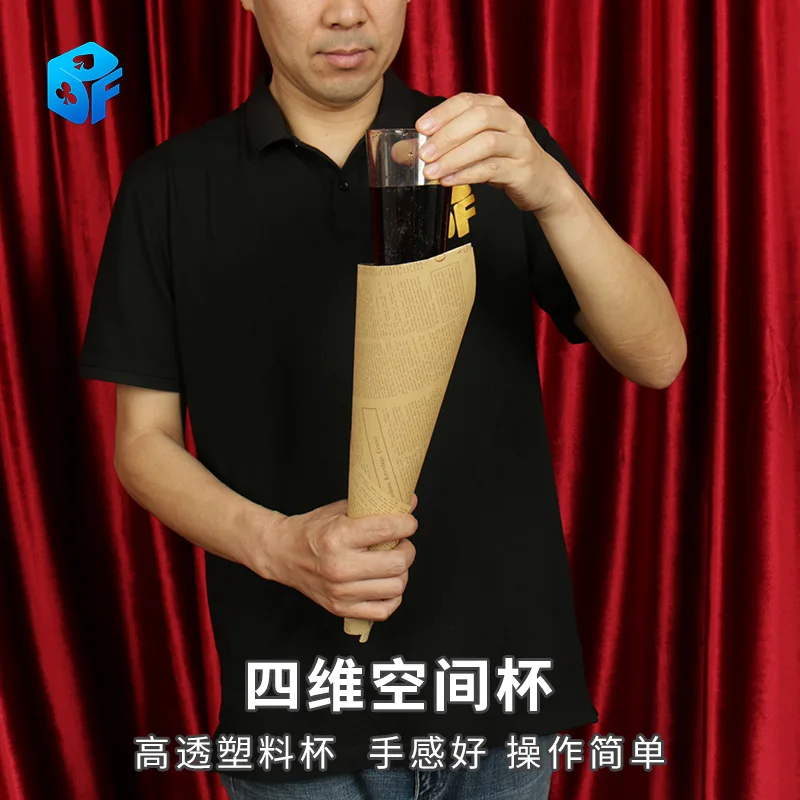 

Comedy Glass In Paper Cone - Magic Tricks Comedy Stage Gimmick Accessories Mentalism Funny Illusion Magic Props