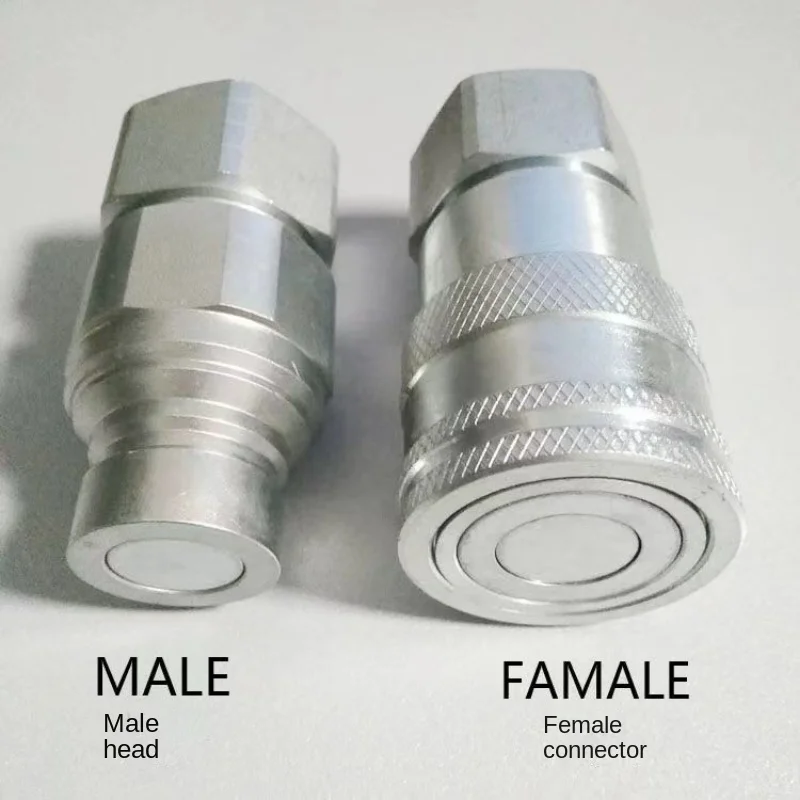 Excavator Crushing Hammer Pile Driver High Pressure Oil Pressure Pipe for Quick Change of Plane Hydraulic Quick Coupling
Excavator Crushing Hammer Pile Driver High Pressure Oil Pressure Pipe for Quick Change of Plane Hydraulic Quick Coupling