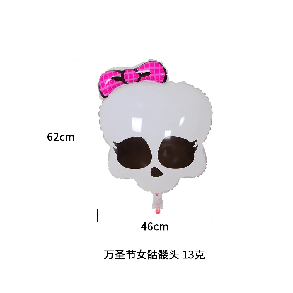 Arrange Ghost Festival Ghost Skeleton Pumpkin Bat Aluminum Foil Balloon Halloween Aluminum Film Balloon Decoration
Arrange Ghost Festival Ghost Skeleton Pumpkin Bat Aluminum Foil Balloon Halloween Aluminum Film Balloon Decoration