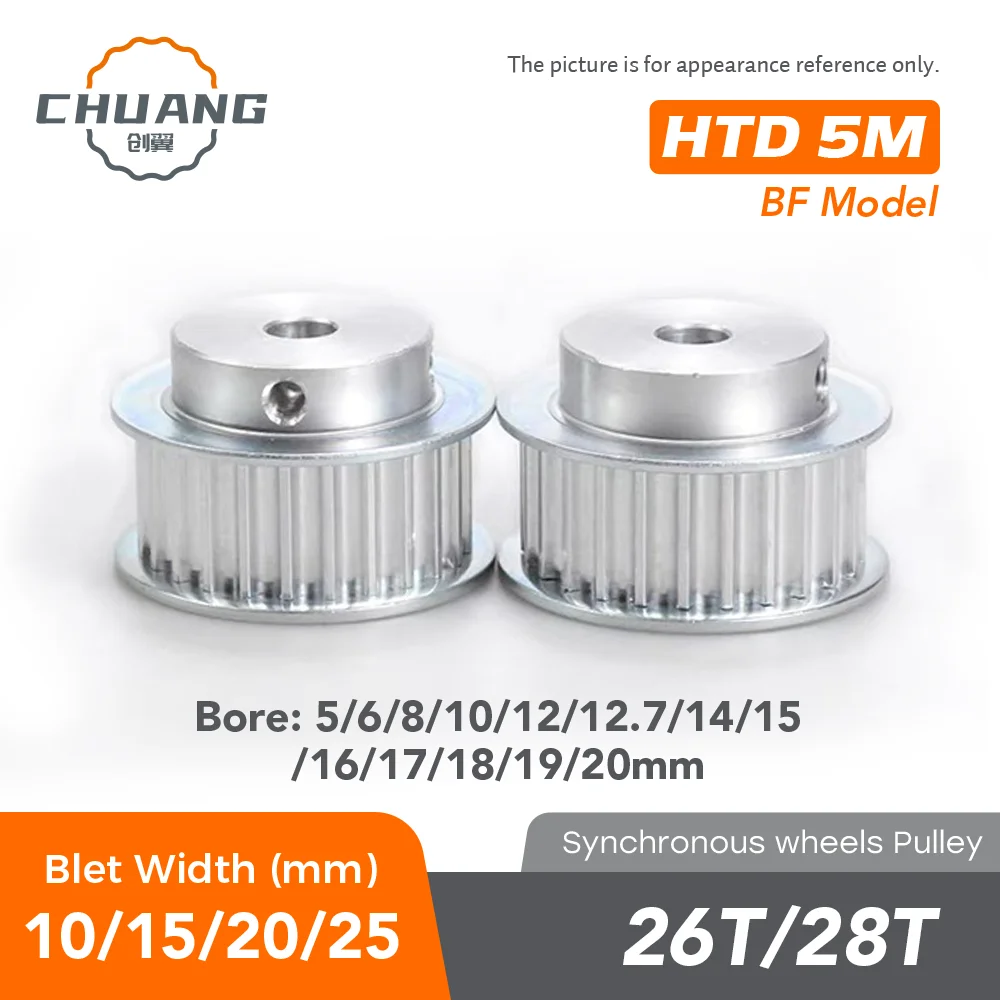 

HTD 5M Pulley BF model 26T/28Teeth Bore5/6/8/10/12/12.7/14/15/16/17/18/19/20mm Timing Belt Width11/16/21/27mm