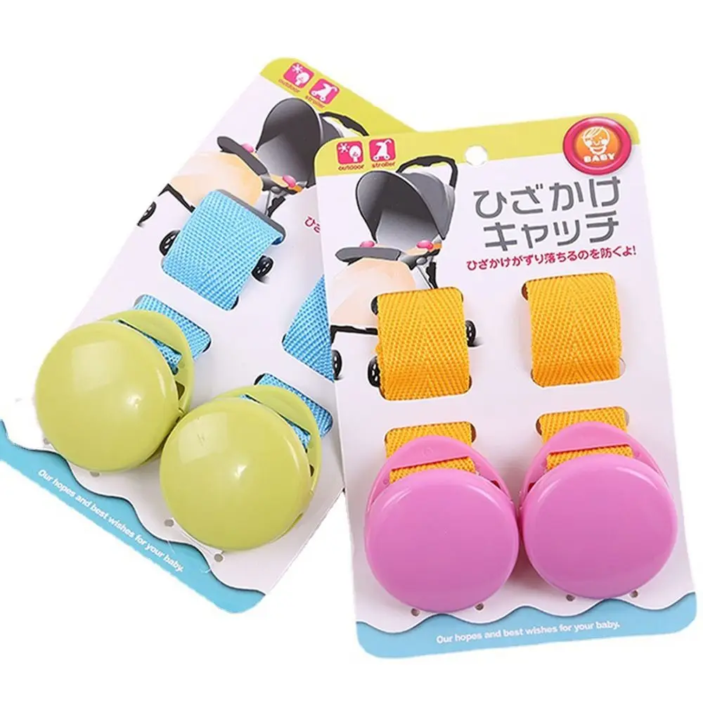 2 Pcs Baby Stroller Anti Tipi Clip Anti-slip Blanket Clip Fasteners Grippers Suspenders Sheet Holder Stroller Car Seat Accessory
2 Pcs Baby Stroller Anti Tipi Clip Anti-slip Blanket Clip Fasteners Grippers Suspenders Sheet Holder Stroller Car Seat Accessory