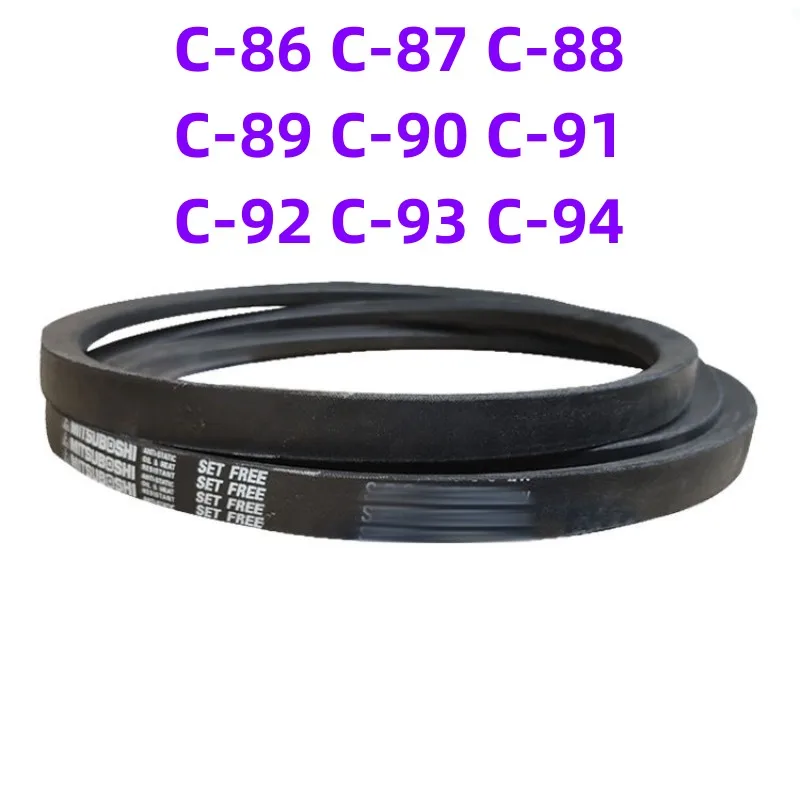 

1PCS Japanese V-belt industrial belt C-belt C-86 C-87 C-88 C-89 C-90 C-91 C-92 C-93 C-94