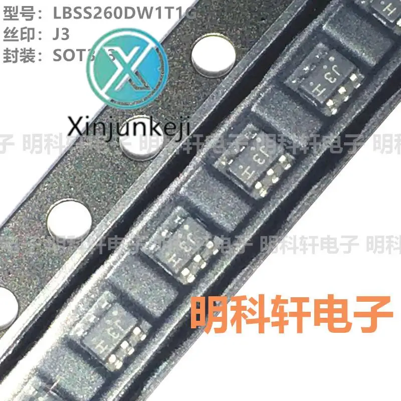Оригинальный Новый LBSS260DW1T1G Silkscreen J3 SOT363 2 N-channel MOS FETs, 30 шт.
Оригинальный Новый LBSS260DW1T1G Silkscreen J3 SOT363 2 N-channel MOS FETs, 30 шт.