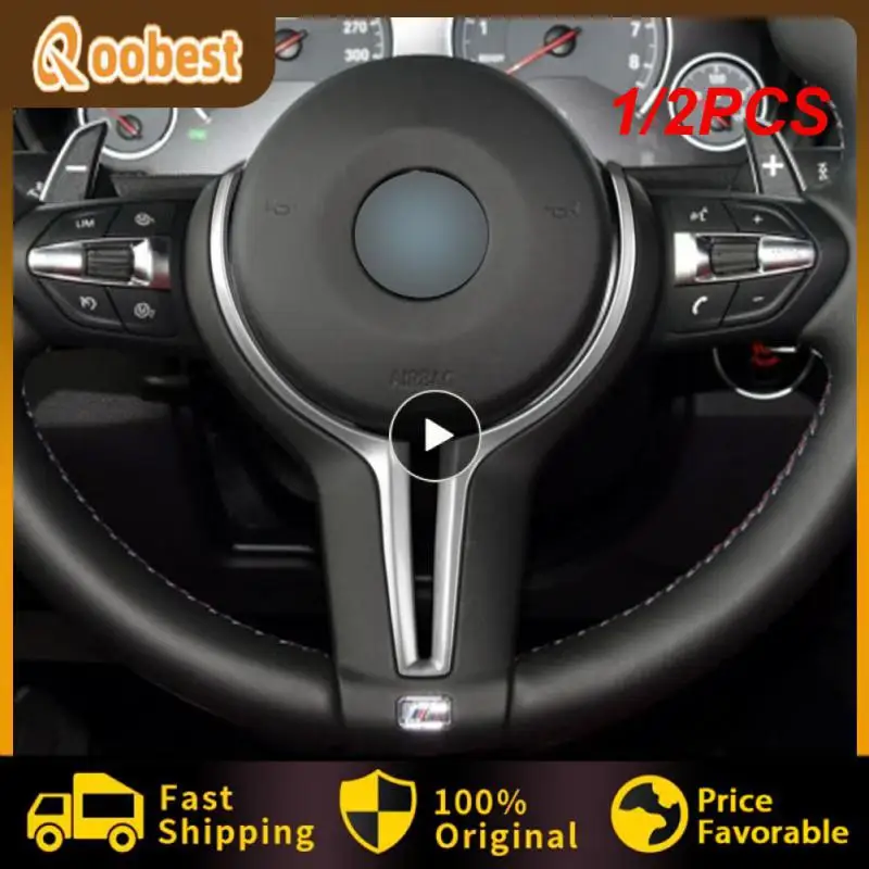 1/2PCS Replacement Steering Wheel Trim For F20 F22 F30 F31 F32 F33 F35 F36 F10 F06 F12 F13 F15 F16 Carbon Fiber Red Blue
1/2PCS Replacement Steering Wheel Trim For F20 F22 F30 F31 F32 F33 F35 F36 F10 F06 F12 F13 F15 F16 Carbon Fiber Red Blue