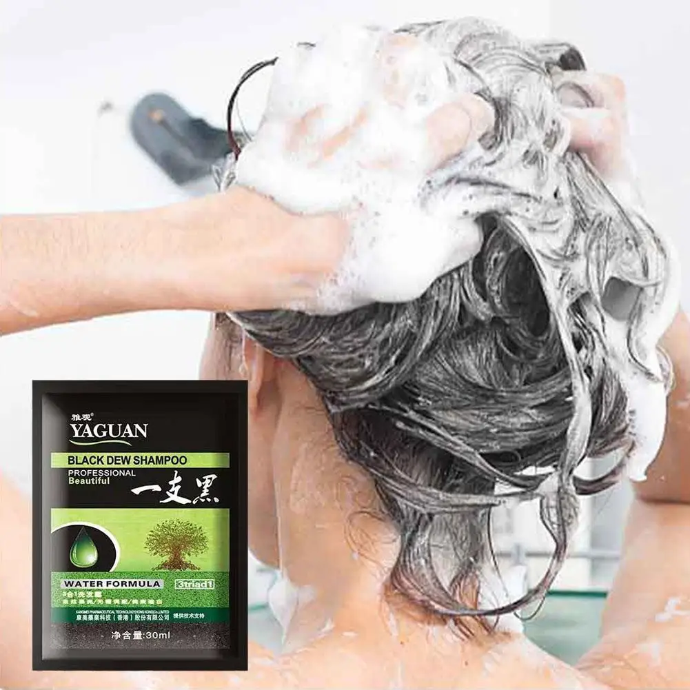 1pcs Herbal Hair Coloring Bubble Hair Dye Shampoo Nature Plants Coloring Conditioner No Damage to Hair 30ml
1pcs Herbal Hair Coloring Bubble Hair Dye Shampoo Nature Plants Coloring Conditioner No Damage to Hair 30ml