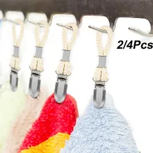2/4Pcs Braided Cotton Loop Hanging Clip with Metal Clamp Home Portable Cloth Hanger Towel Clip Bathroom Kitchen Accessories
2/4Pcs Braided Cotton Loop Hanging Clip with Metal Clamp Home Portable Cloth Hanger Towel Clip Bathroom Kitchen Accessories
