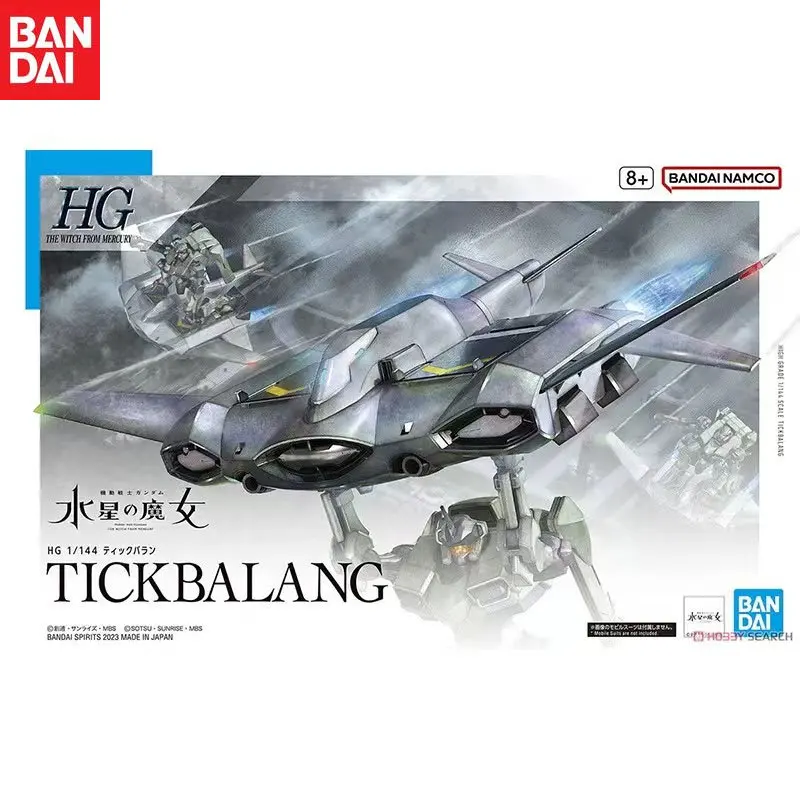 Stock Bandai Original HG 1/144 Anime Mobile Suit Gundam: The Witch From Mercury TICKBALANG Gundam Assembly Model Holiday Gifts
Stock Bandai Original HG 1/144 Anime Mobile Suit Gundam: The Witch From Mercury TICKBALANG Gundam Assembly Model Holiday Gifts
