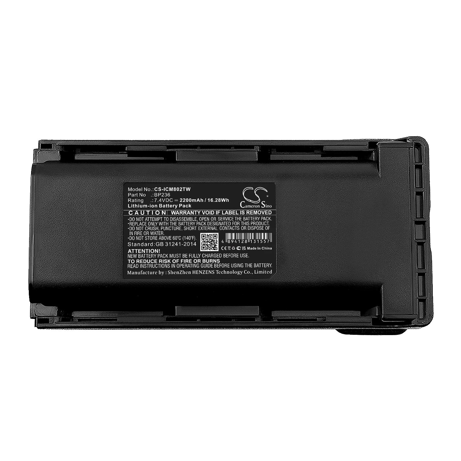 

Two Way Radio Battery For ICOM BP235 BP-235 BP236 BP-236 BP-253 BP254 BP-254 IC-F70 IC-F80 IC-F70D IC-F70DS IC-F70DST IC-F70S