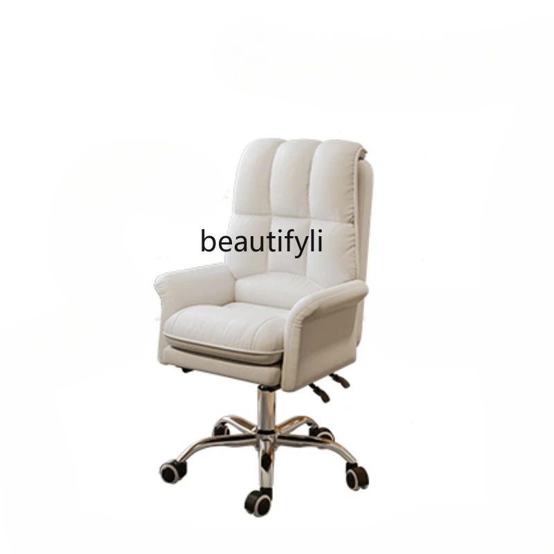 Computer Chair Office Chair Long Sitting Armchair Comfortable Adjustable Ergonomic Gaming Chair Executive Chair
Computer Chair Office Chair Long Sitting Armchair Comfortable Adjustable Ergonomic Gaming Chair Executive Chair
