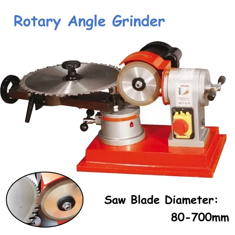 250W Grinder for Saw Blade Rotary Angle Grinder Manual Woodworking Machine Alloy Saw Blade JMY8-70
250W Grinder for Saw Blade Rotary Angle Grinder Manual Woodworking Machine Alloy Saw Blade JMY8-70