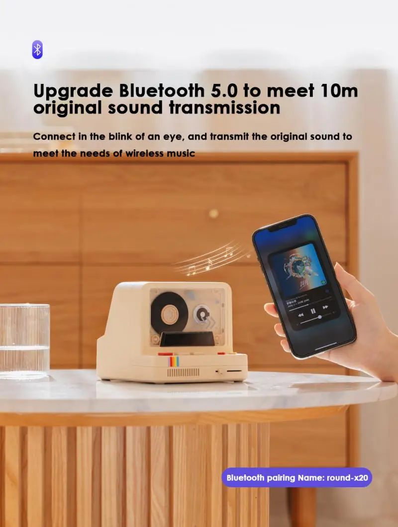 Классический HiFi беспроводной динамик в стиле ретро, 1200 мАч, длительный режим ожидания, колонка для спальни с ритмичной ночной подсветкой планшета
Классический HiFi беспроводной динамик в стиле ретро, 1200 мАч, длительный режим ожидания, колонка для спальни с ритмичной ночной подсветкой планшета