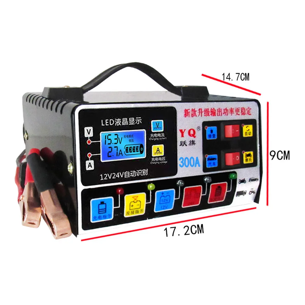 Charger Car Battery Charger Pure Copper 12V 220W 24V 5 Lights Battery For Motorcycle Batteries Full Of Self -stop
Charger Car Battery Charger Pure Copper 12V 220W 24V 5 Lights Battery For Motorcycle Batteries Full Of Self -stop