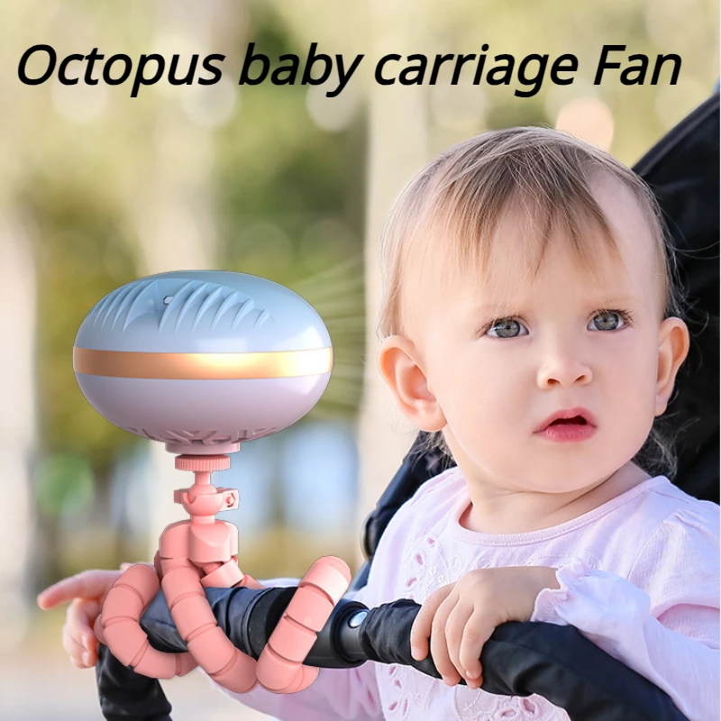 New Portable Baby Stroller Fan USB Rechargeable Jellyfish Octopus Bladeless Office Desktop Handheld Camping Cooling Electric Fan
New Portable Baby Stroller Fan USB Rechargeable Jellyfish Octopus Bladeless Office Desktop Handheld Camping Cooling Electric Fan