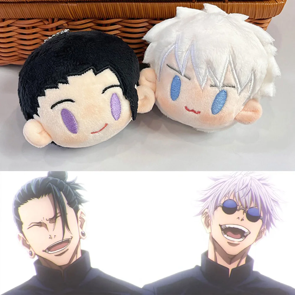 Jujutsu Kaisen Gojo Geto Stuffed Cosplay Plushies Cute Soft Bag Pendant Fans Gifts Collection 
Jujutsu Kaisen Gojo Geto Stuffed Cosplay Plushies Cute Soft Bag Pendant Fans Gifts Collection
