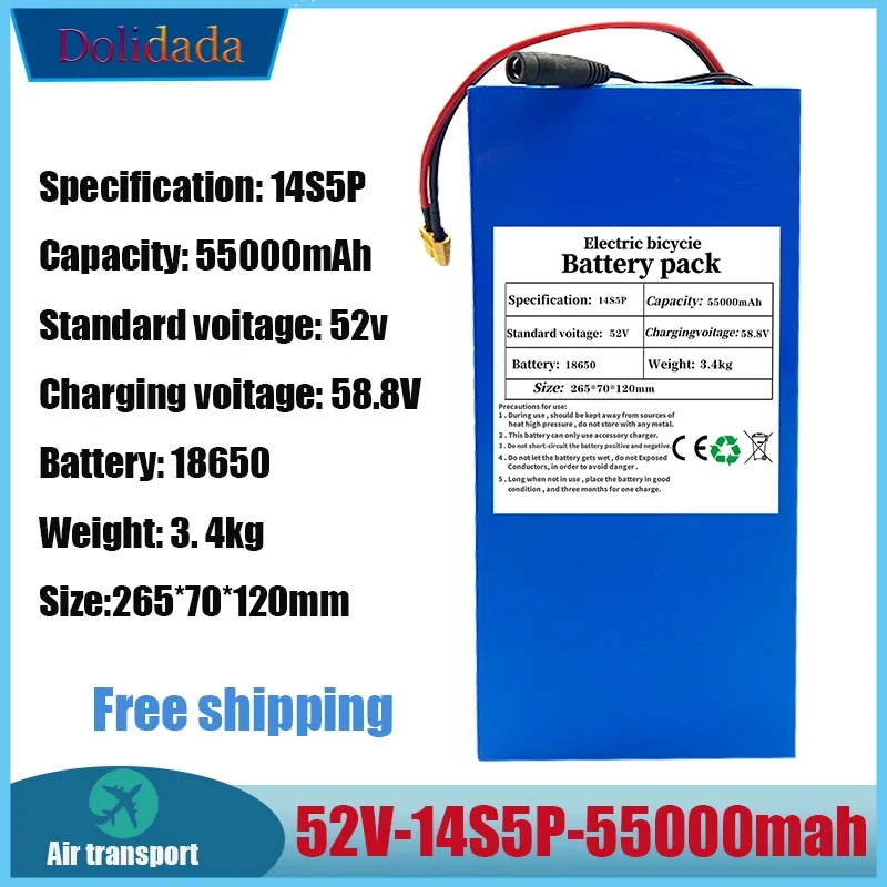 

Free shipping 52V 14S5P 55000mAh 18650 1500W lithium battery for balance car electric bicycle scooter tricycle