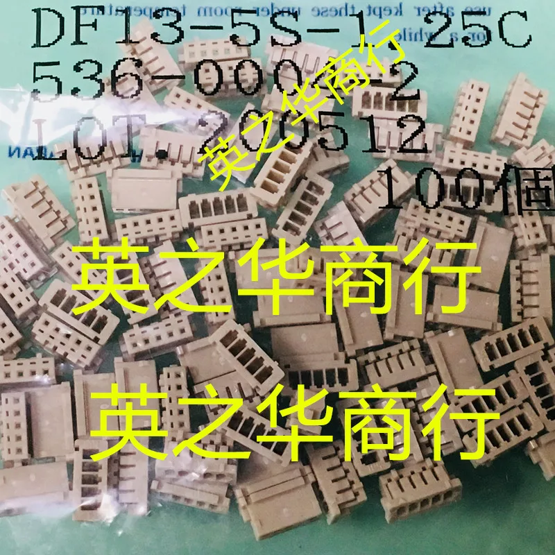 

30pcs orginal new DF13-5S-1.25C 5Pin 1.25mm pitch shell connector