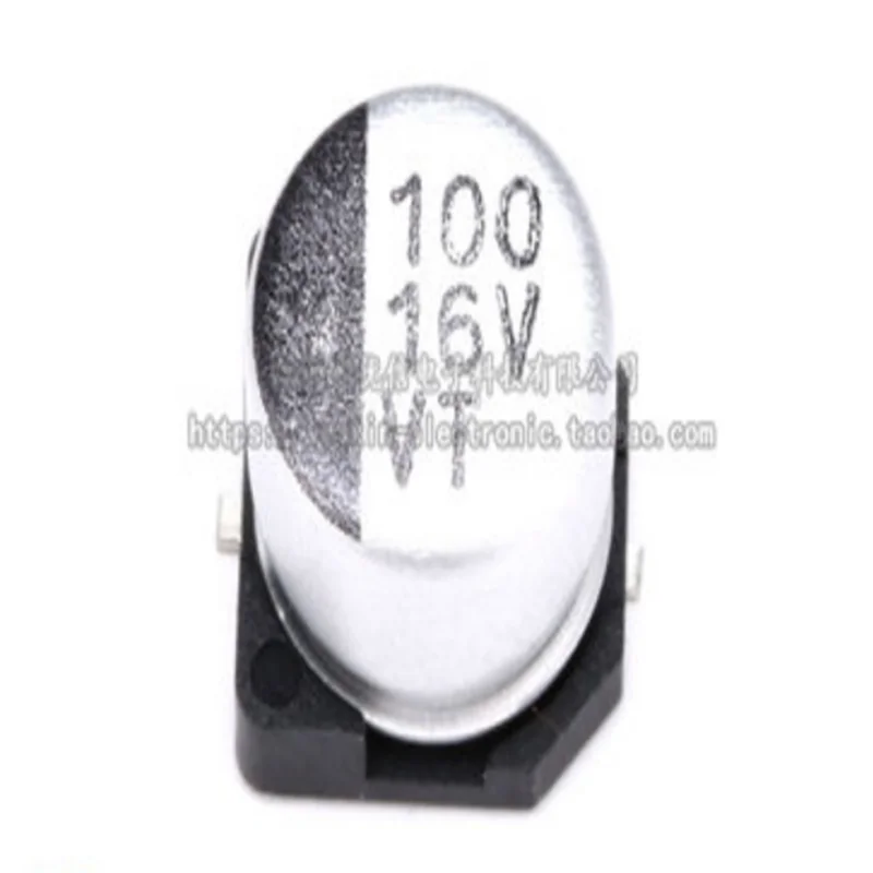 

10PCS/lot High quality SMD aluminum electrolytic capacitor 16V 100UF volume 6.3*5.4MM SMD SMD electrolysis