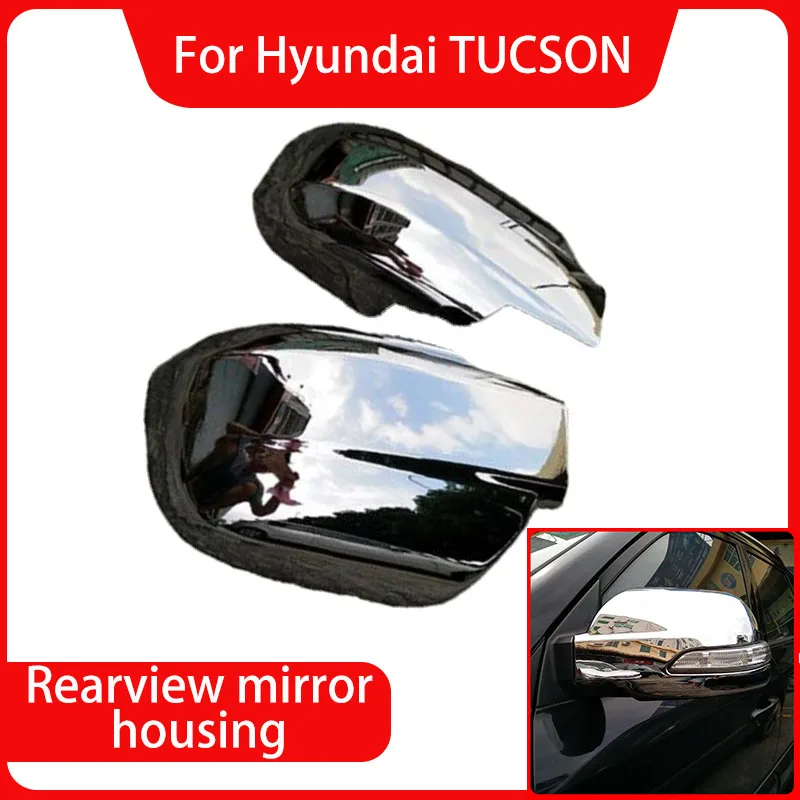 Для HYUNDAI TUCSON хромированная крышка для бокового зеркала заднего вида 2005 2006 2007 2008 2009 2010 2011 2012 2013
Для HYUNDAI TUCSON хромированная крышка для бокового зеркала заднего вида 2005 2006 2007 2008 2009 2010 2011 2012 2013