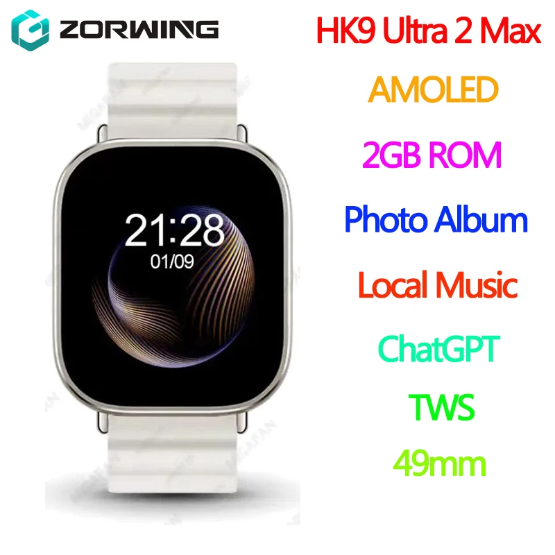 

HK9 Ultra 2 Max AMOLED Smart Watch Men Photo Album ChatGPT NFC Smartwatch 2GB ROM Local Music TWS Recording for Android IOS 2024