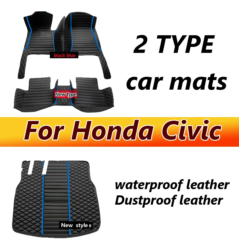 Custom Car Floor Mats For Honda Civic 2012 2013 2014 2015 Auto Foot Pads Automobile Carpet Cover interior accessories
Custom Car Floor Mats For Honda Civic 2012 2013 2014 2015 Auto Foot Pads Automobile Carpet Cover interior accessories