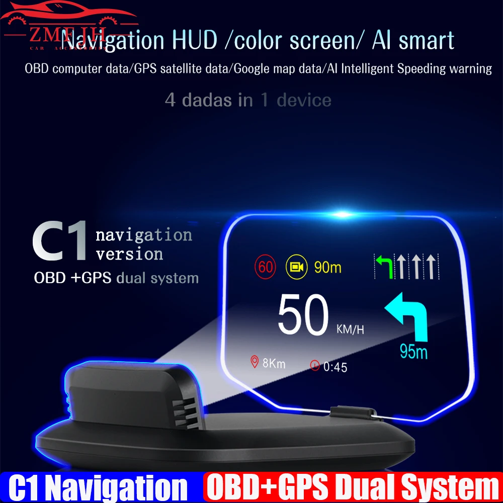 

C1 Navigation Projection HUD Mirror Screen Auto Head Up Display OBD+GPS Dual System Speedometer Overspeed Warning RPM Alarm