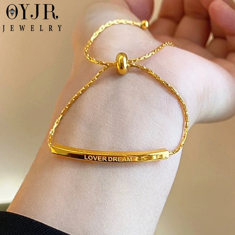 

OYJR Geometric Chain Bangle Bracelet Romantic Lover Dream Gift Jewelry Bracelets Anniversary Pull-out Adjustable Charm Wristband