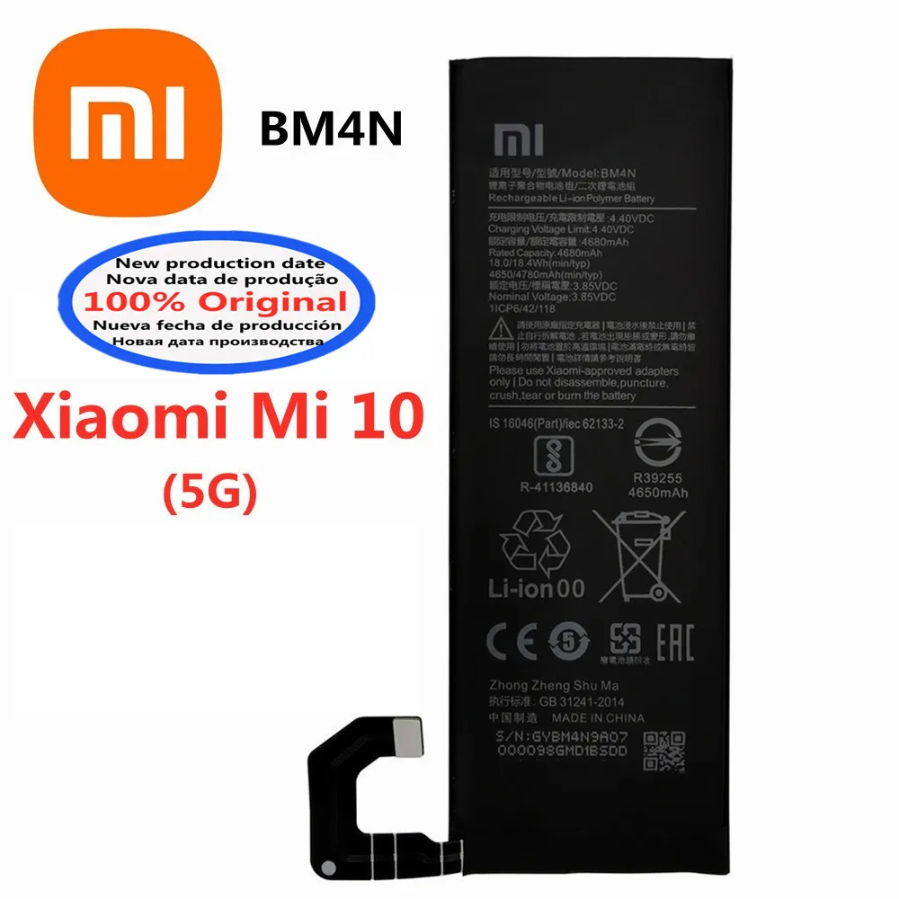 Новый оригинальный аккумулятор Xiao mi BM4N для Xiaomi Mi 10 Mi10 5G 4780 мАч, сменная батарея для телефона, быстрая доставка
Новый оригинальный аккумулятор Xiao mi BM4N для Xiaomi Mi 10 Mi10 5G 4780 мАч, сменная батарея для телефона, быстрая доставка